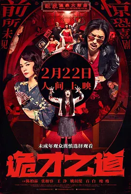 亚洲精品1区