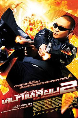 亚洲福利国产精品17p